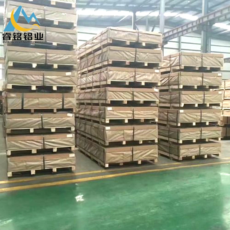 鋁板庫(kù)存